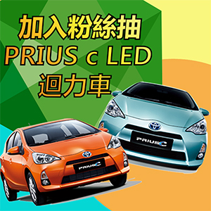 YUNLIN BANNER